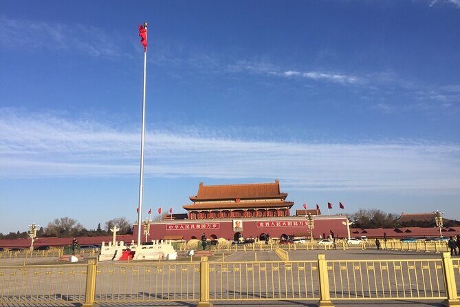 All Inclusive Private Tour to Forbidden City and Jingshan Park - FAQ