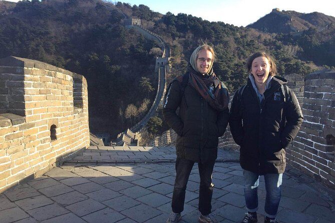 All Inclusive Private Tour to Mutianyu Great Wall, Forbidden City - Frequently Asked Questions (FAQs)