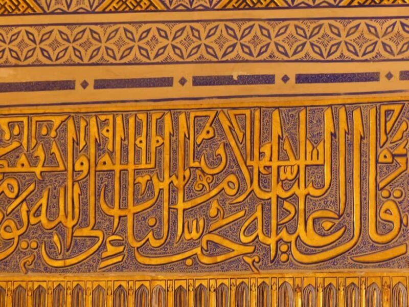 All Samarkand monument in one day - Unique Aspects of the Tour