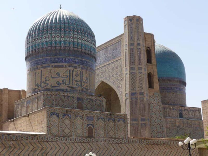 All Samarkand monument in one day - Frequently Asked Questions