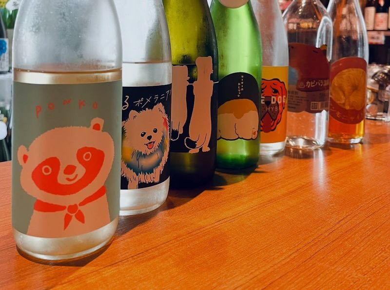All-You-Can-Drink Japanese Sake Experience (Tokyo) - Staff help without taking over