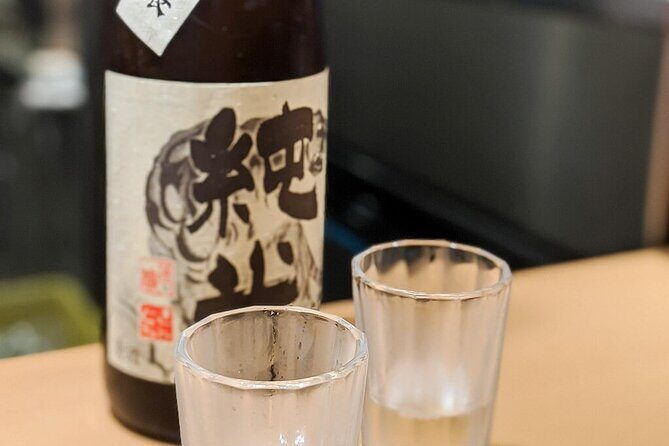 All-You-Can-Drink Sake Tasting Tour in Nagoya - FAQ