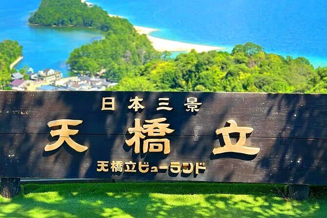 Amanohashidate and Ine Boathouse Full Day Bus Tour - A Detailed Look at the Tour Experience