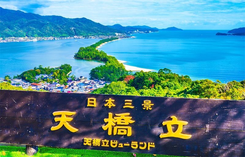 Amanohashidate Ine Boathouse Miyama Gassho Village Day Tour - The long ride and tight schedule