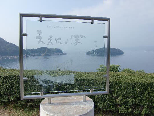 Amanohashidate Ine Boathouse Miyama Gassho Village Day Tour - Should you book it?
