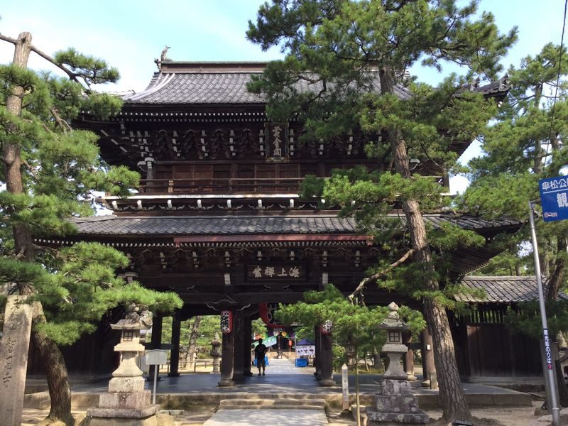 Amanohashidate & Ine Funaya Full-Day Secret Private Tour - Timing and cancellation details to check