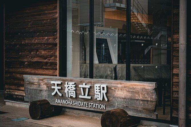 Amanohashidate & Ine Private Tour from Kyoto with English Driver - Who Should Consider This Tour?