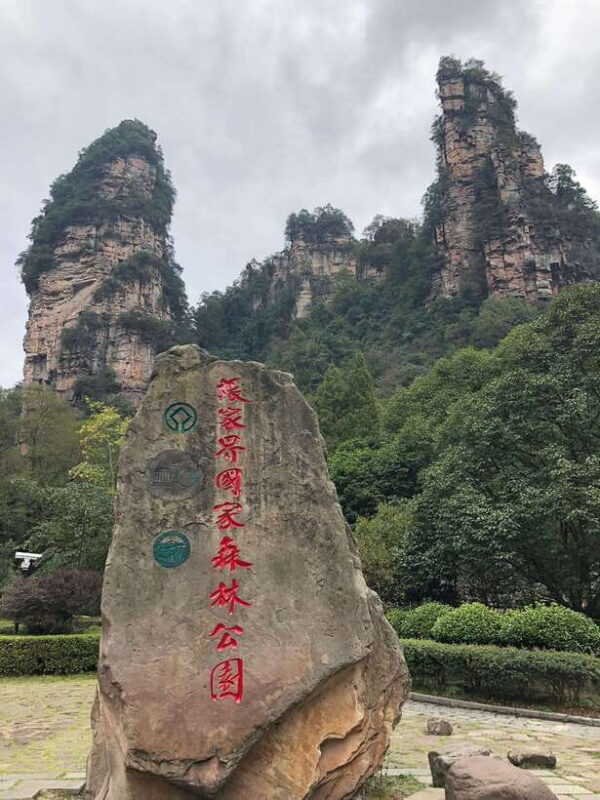 Amazing Zhangjiajie Day Tour With Tujia Ethnic Village - A Deep Dive into the Zhangjiajie Tujia Village Tour