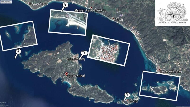 Ammouliani Drenia(Pena Island and Artemis),cruising-visiting - FAQ