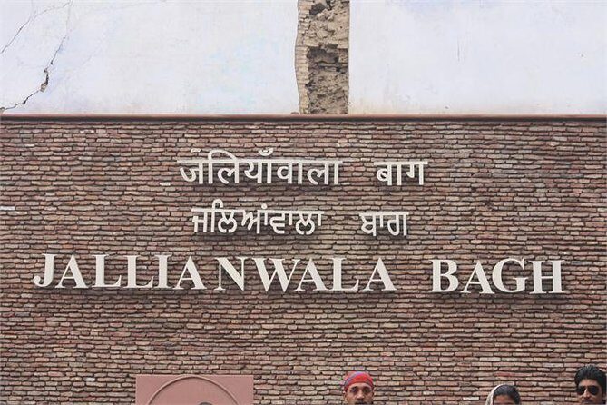 Amritsar Day Tour: Golden Temple and Jalliawala Bagh with Local Food - Key Points