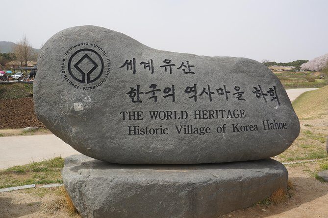 Andong Hahoe Village [UNESCO site] Premium Private Tour from Seoul - Final Thoughts