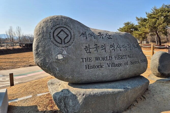 Andong UNESCO Heritage Tour - A Detailed Look at the Andong UNESCO Heritage Tour