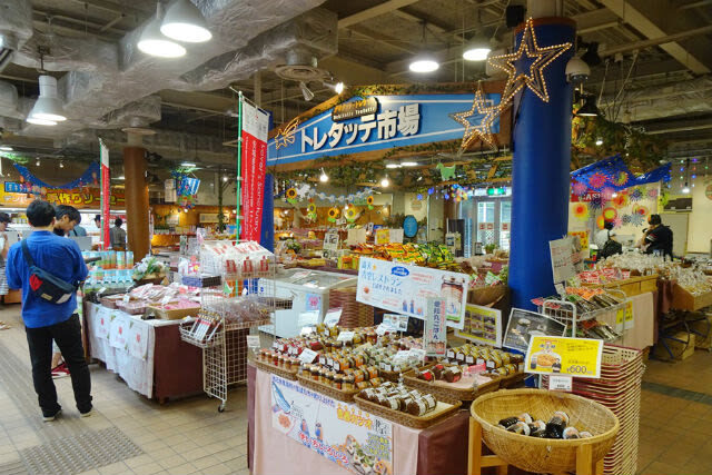 Anjo Industrial Culture Park Denpark in Aichi - Getting there from JR Anjo Station