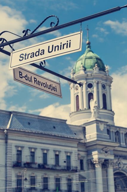 Arad - The Classic Walking Tour - A deeper look at Arad’s Classic Walking Tour