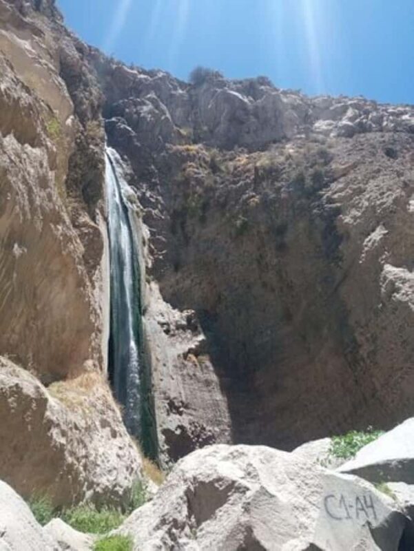 Arequipa:Explore Capua Waterfalls and Enjoy Yura Hot Springs - FAQs