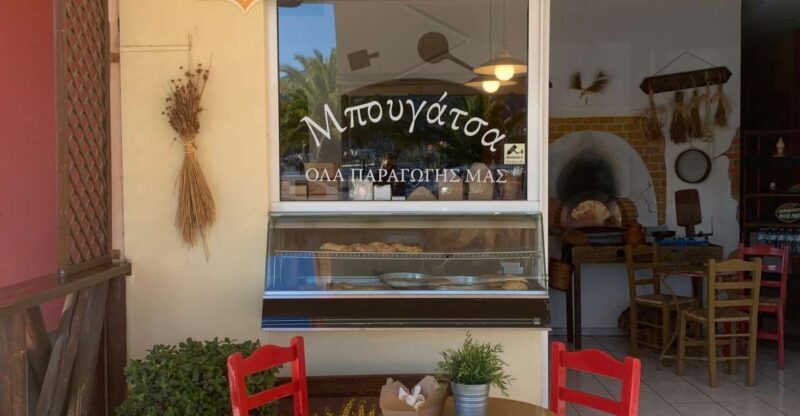 Argostoli Taste & Bike Tour - What to Expect & Practical Tips