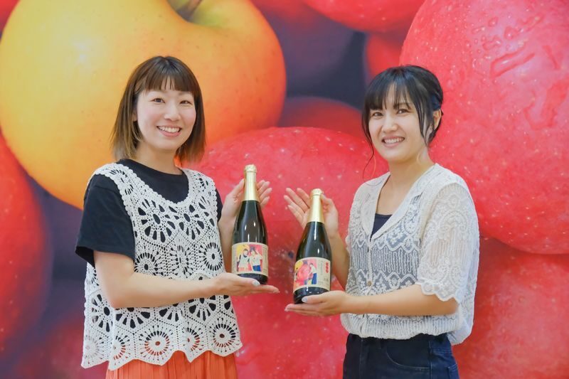 Asahikawa-Fukagawa Cidre Ticket -3 Tastings & Hokkaido Snacks - Is the ticket worth about US$39?
