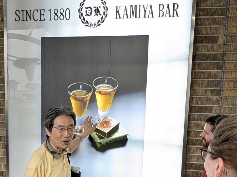 Asakusa: Big-picture History Walk to Know Japan - What the guide and small group add