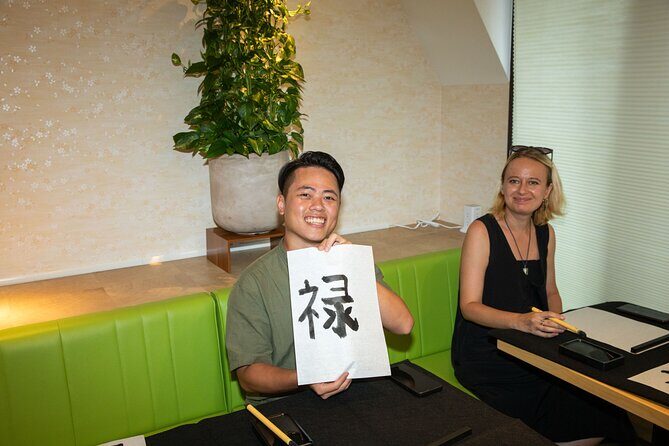 Asakusa Calligraphy Workshop Craft Your Own Art in Tokyo - The Itinerary in Detail