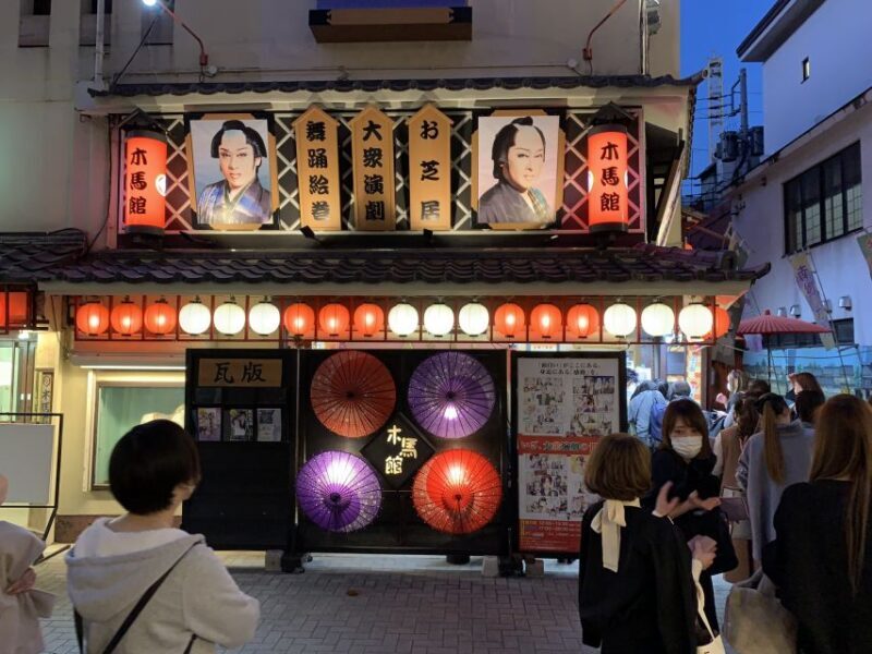 Asakusa: Culture exploring bar visits after history tour - Pricing and Value