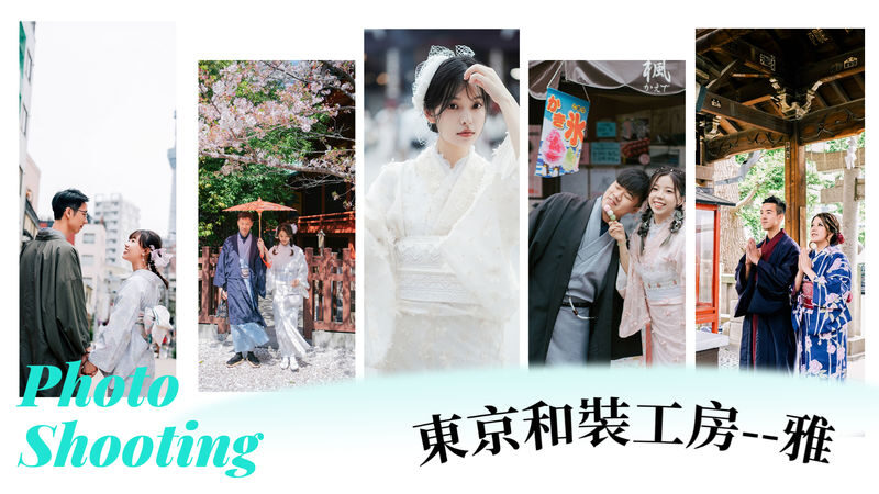 Asakusa Kimono&Yukata Rental at Kimono Miyabi Asakusa in Main Branch - Is the Starting Price Good Value?