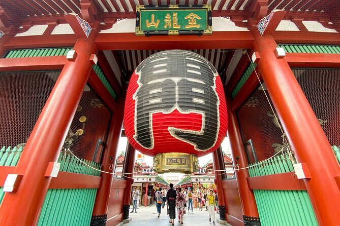 Asakusa Private Walking Tour (with Japanese Experience in option) - Key Points