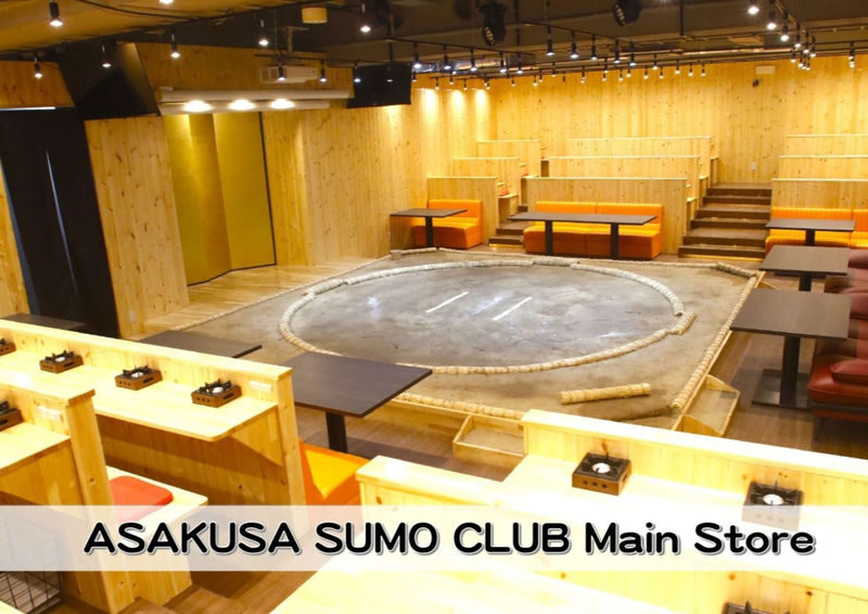 Asakusa Sumo Club Sumo Show Admission with Chankonabe in Tokyo - The geisha dance sets the mood