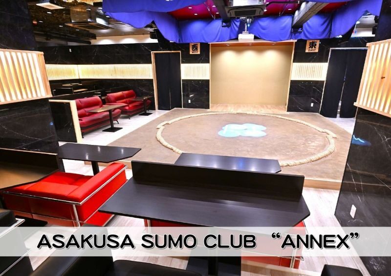 Asakusa Sumo Club Sumo Show Admission with Chankonabe in Tokyo - Getting there and choosing a seat