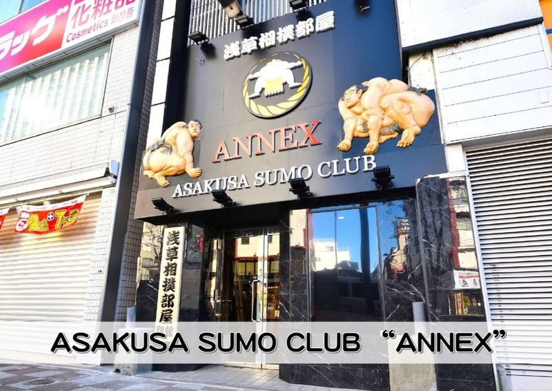Asakusa Sumo Club Sumo Show Admission with Chankonabe in Tokyo - Is the ticket worth the price?