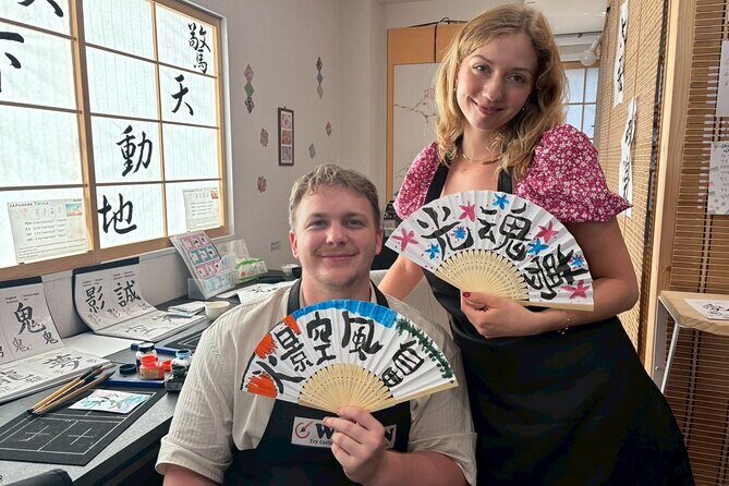 AsakusaJapanese Calligraphy & Make your original folding fan! - Location and Accessibility