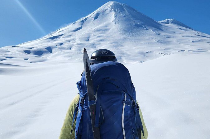 Ascent of the Llaima Volcano - FAQs