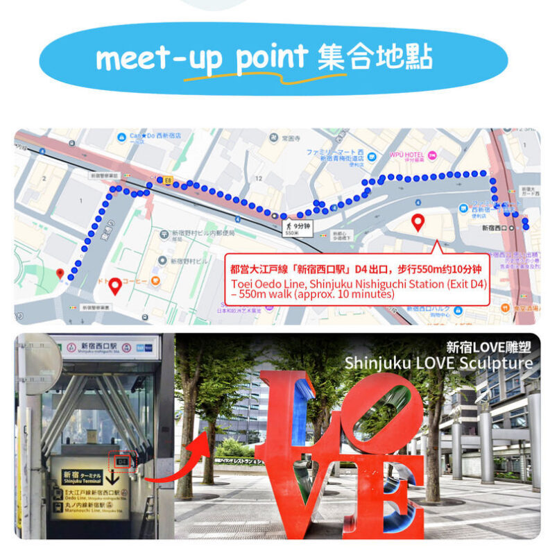 Atami/Ito | Mt. Omuro (Including Ropeway), Izu Skyline, Jogasaki Coast, Marine Town 1-Day Tour | Departing from Shinjuku - Mt. Omuro: a green cone with a summit loop