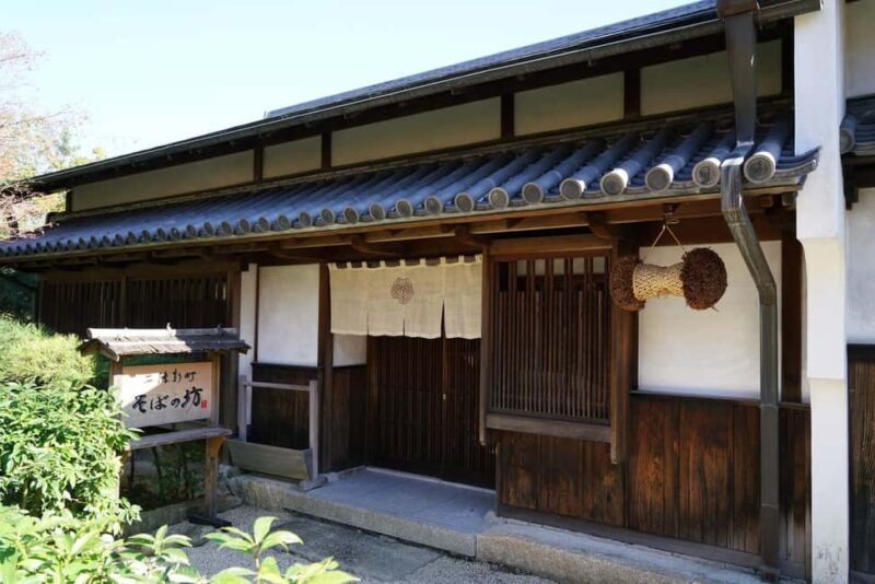 Atami: MOA Museum of Art Admission Package - FAQ