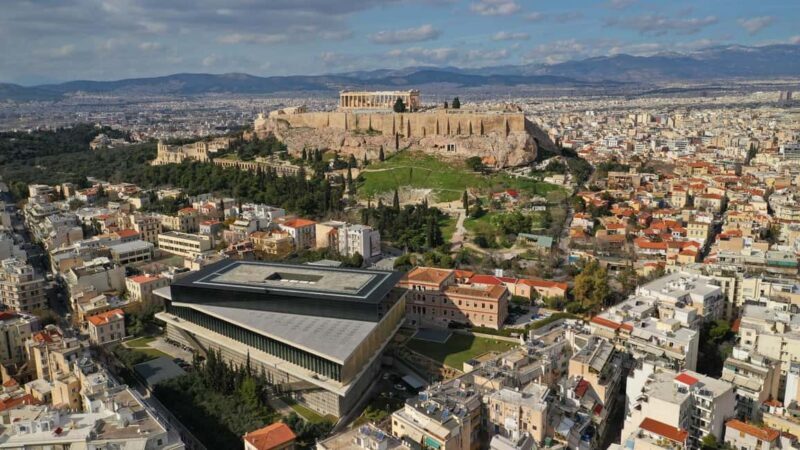 Athens: Acropolis Museum Reserved Entry Ticket & Audio Tour - FAQ