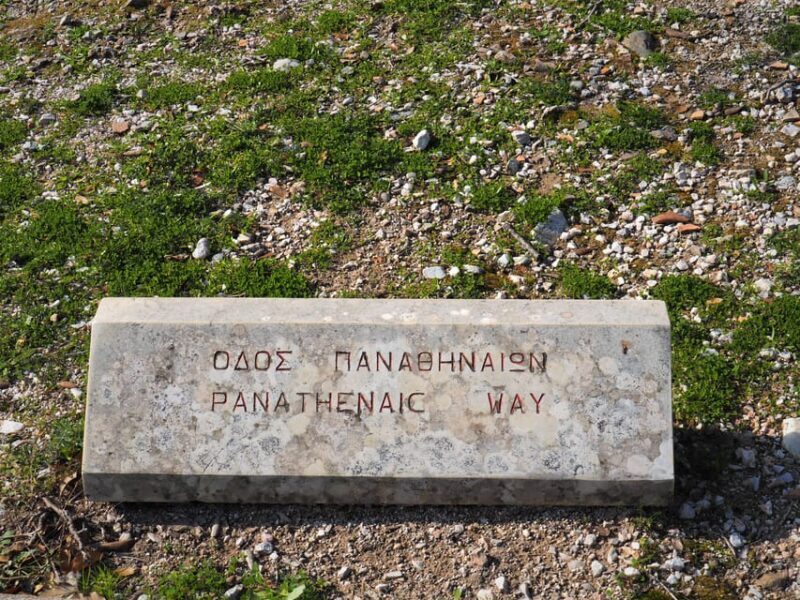 Athens: Agora and Hephaistos Temple Entrance Ticket - Final Thoughts
