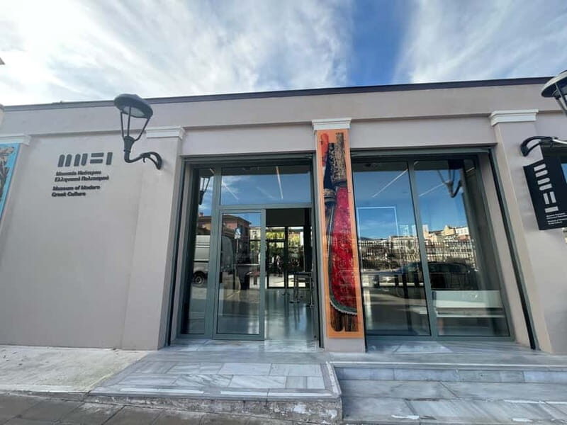 Athens: Museum of Modern Greek Culture Entry Ticket - Is This Tour Right for You?