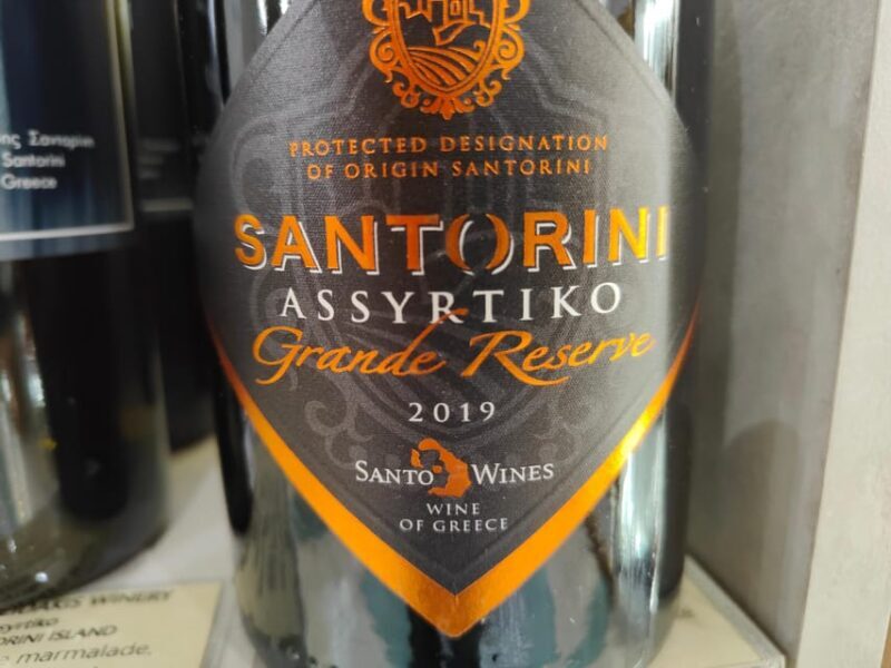 Athens: Santorini Wine Tasting at Brettos Bar in Plaka - The Sum Up