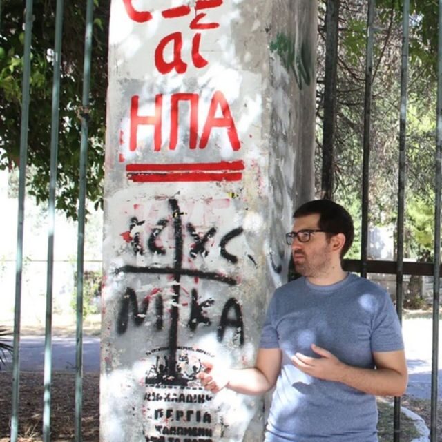 Athens Social and Political Walk - Unpacking the Athens Social and Political Walk