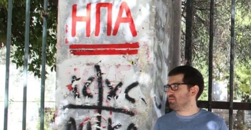 Athens Social and Political Walk - A Closer Look at the Experience
