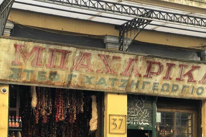 Athens Street Art Bike Tour - Who Will Love This Tour?