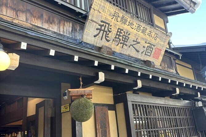 Atsuta Shrine Visit and Sweets Making Experience in Nagoya - Who Will Love This Tour?