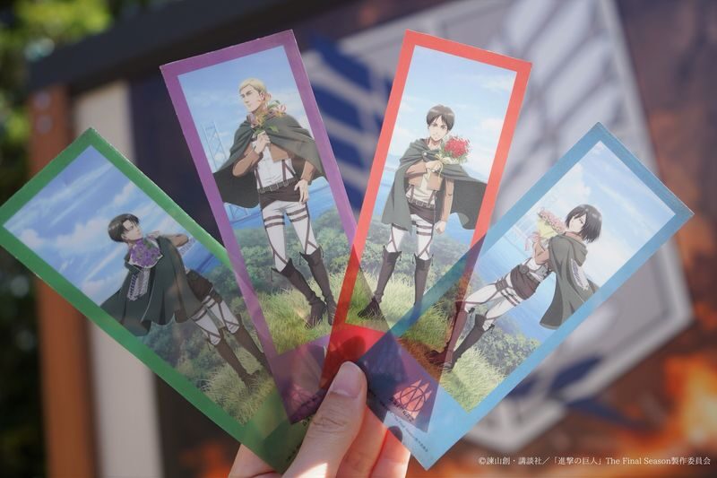 Attack on Titan Theme Park Ticket - Mystery quests and set tickets