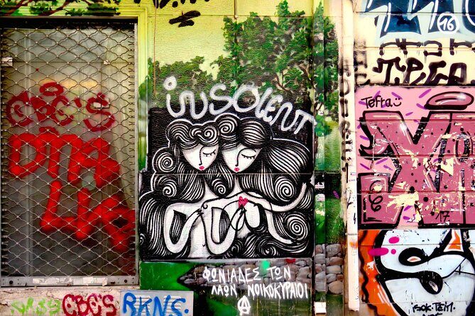 Audioguided tour of Athens alternative neighbourhood of Exarchia - Introduction: Discovering Exarchia with an Audio Guide