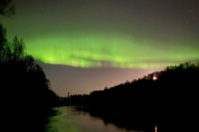 Aurora Sphere - Frequently Asked Questions