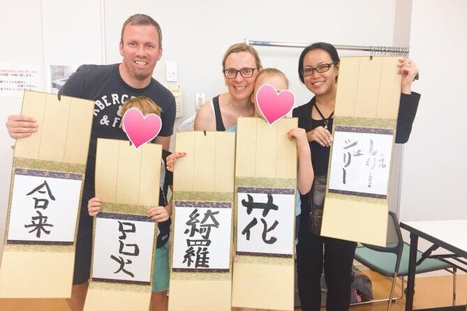 Authentic Japanese Calligraphy Experience in a Zen Setting (new) - Key Points