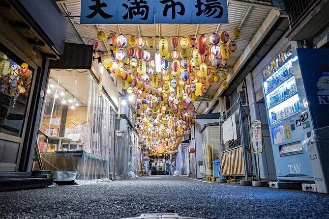 Authentic Japanese Flavors in Uratenma Downtown Area - Frequently Asked Questions