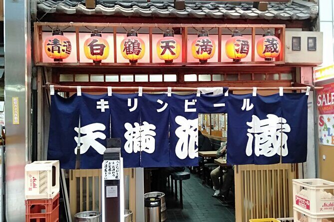 Authentic Japanese Flavors in Uratenma Downtown Area - Final Words