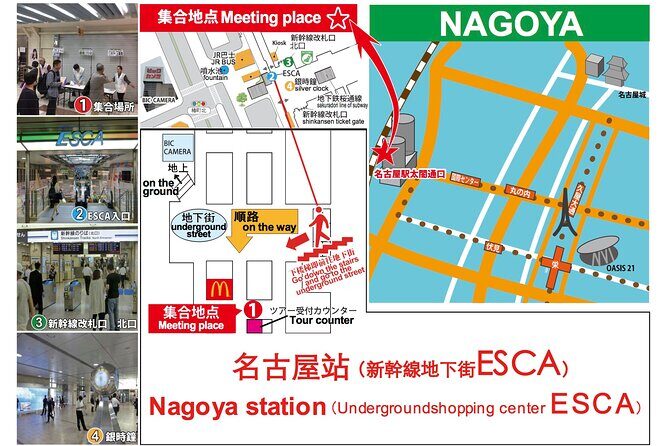 Autumn leaves illuminations at Korankei , winter cherry blossoms - Key Points