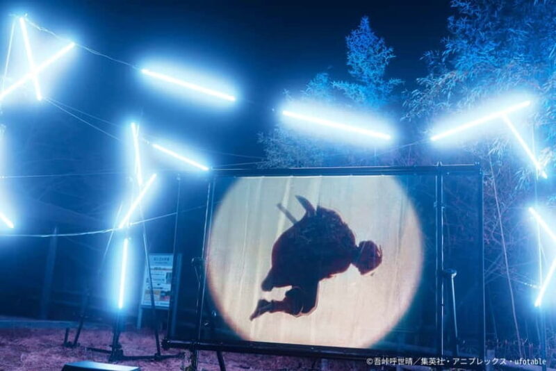 Awaji: Demon Slayer Nijigen no Mori Puzzle Walk & Projection - Key Points