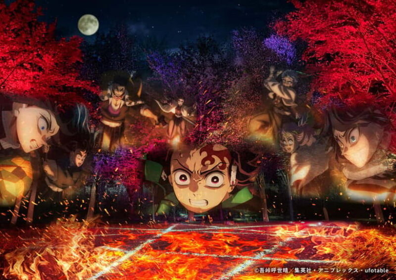 Awaji: Demon Slayer Nijigen no Mori Puzzle Walk & Projection - Transition to the Night Walk